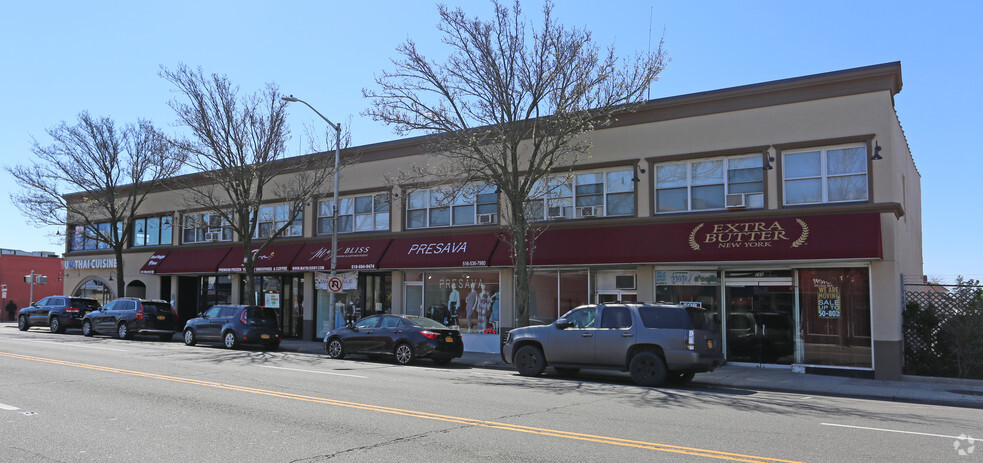 266-274 Merrick Rd, Rockville Centre, NY for rent - Primary Photo - Image 1 of 6