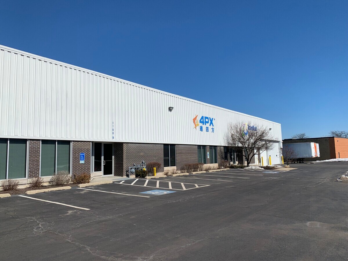 1100 Chase Ave, Elk Grove Village 60007