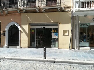 More details for Retail to Rent