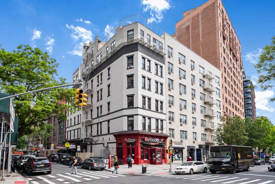 2794 Broadway, New York, NY for sale - Building Photo - Image 1 of 1