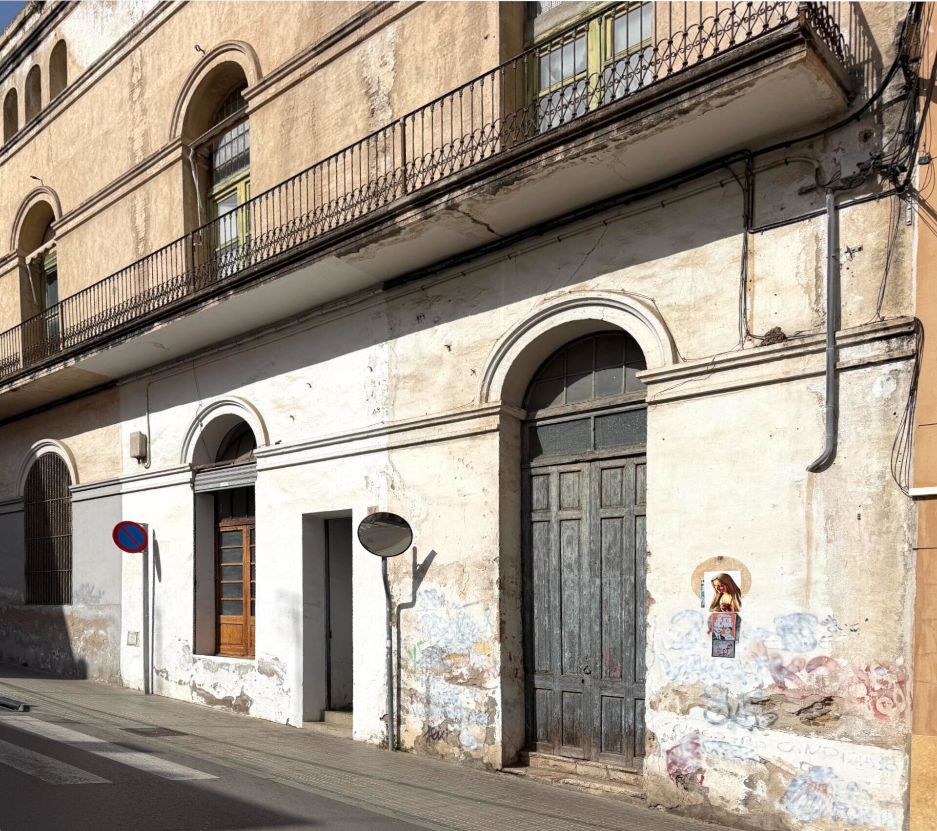 Industrial in Mataró, Barcelona for sale Building Photo- Image 1 of 5