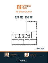 6065 Roswell Rd NE, Atlanta, GA to rent Site Plan- Image 1 of 1
