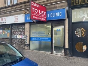 1178-1196 Argyle St, Glasgow to rent Building Photo- Image 1 of 6