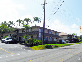 More details for 77-6425 Kuakini Hwy, Kailua Kona, HI - Office/Retail for Rent