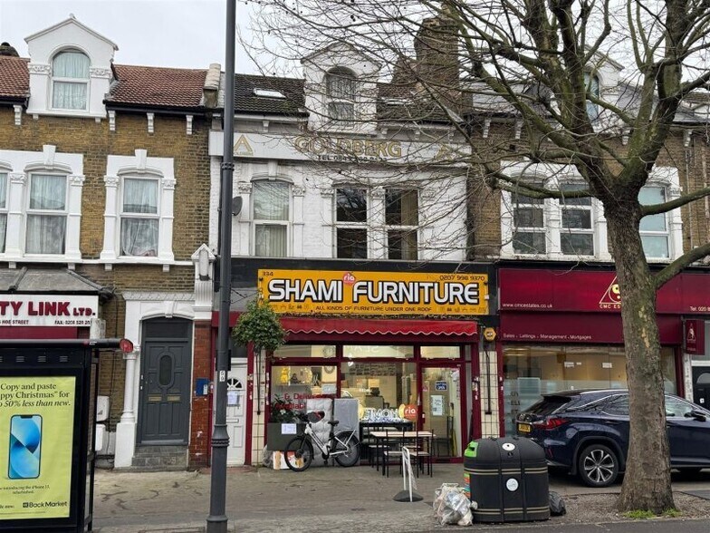 334-334B Hoe St, London for sale - Building Photo - Image 1 of 1