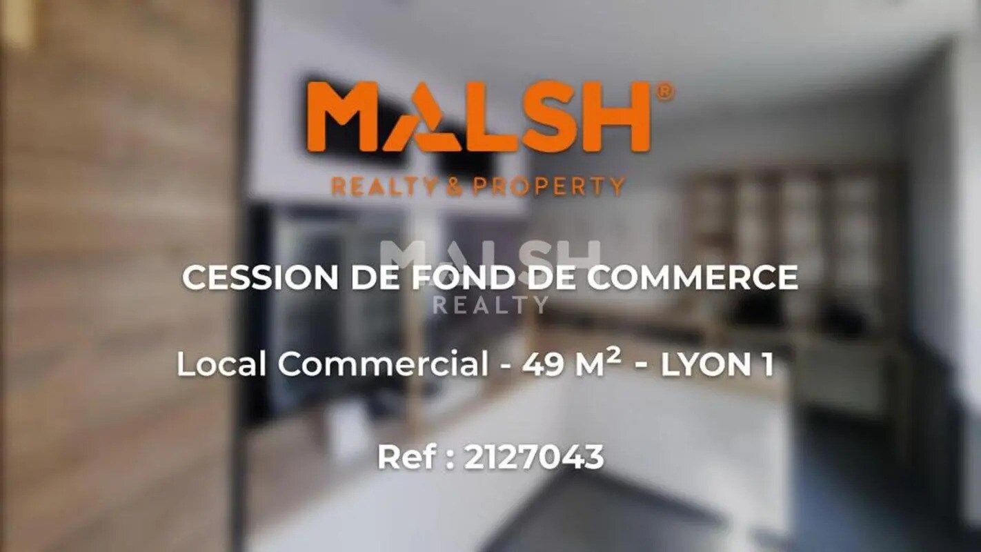 Retail in Lyon to rent Building Photo- Image 1 of 4