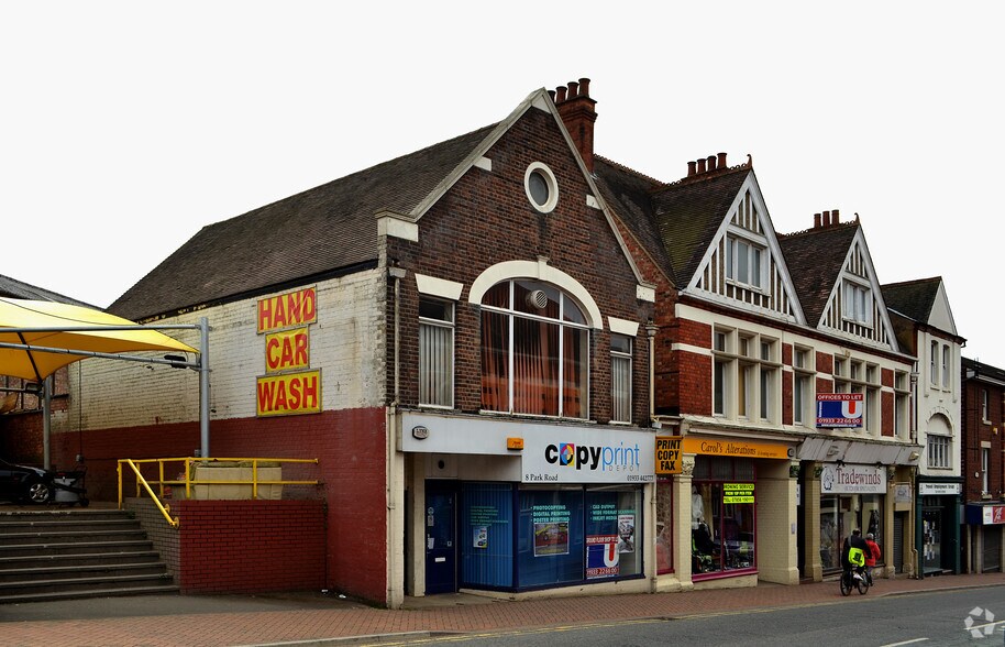 8 Park Rd, Wellingborough for rent - Building Photo - Image 2 of 3