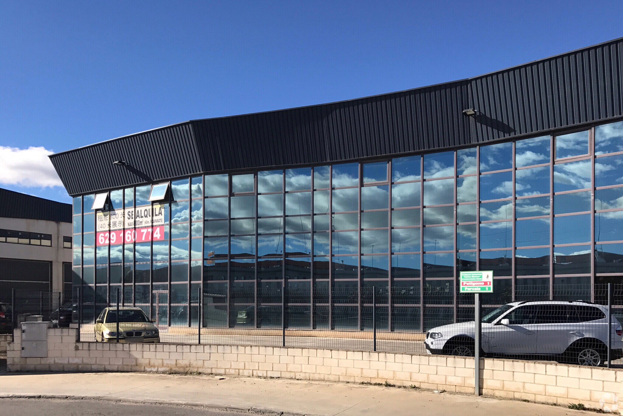 Calle Francisco de Medina y Mendoza, 1, Cabanillas del Campo, Guadalajara to rent Interior Photo- Image 1 of 2