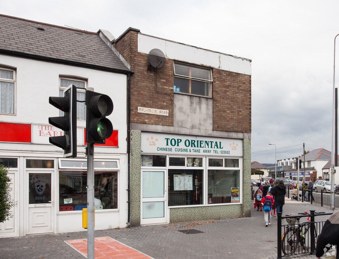 109111 Caerphilly Rd, Cardiff CF14 4QA