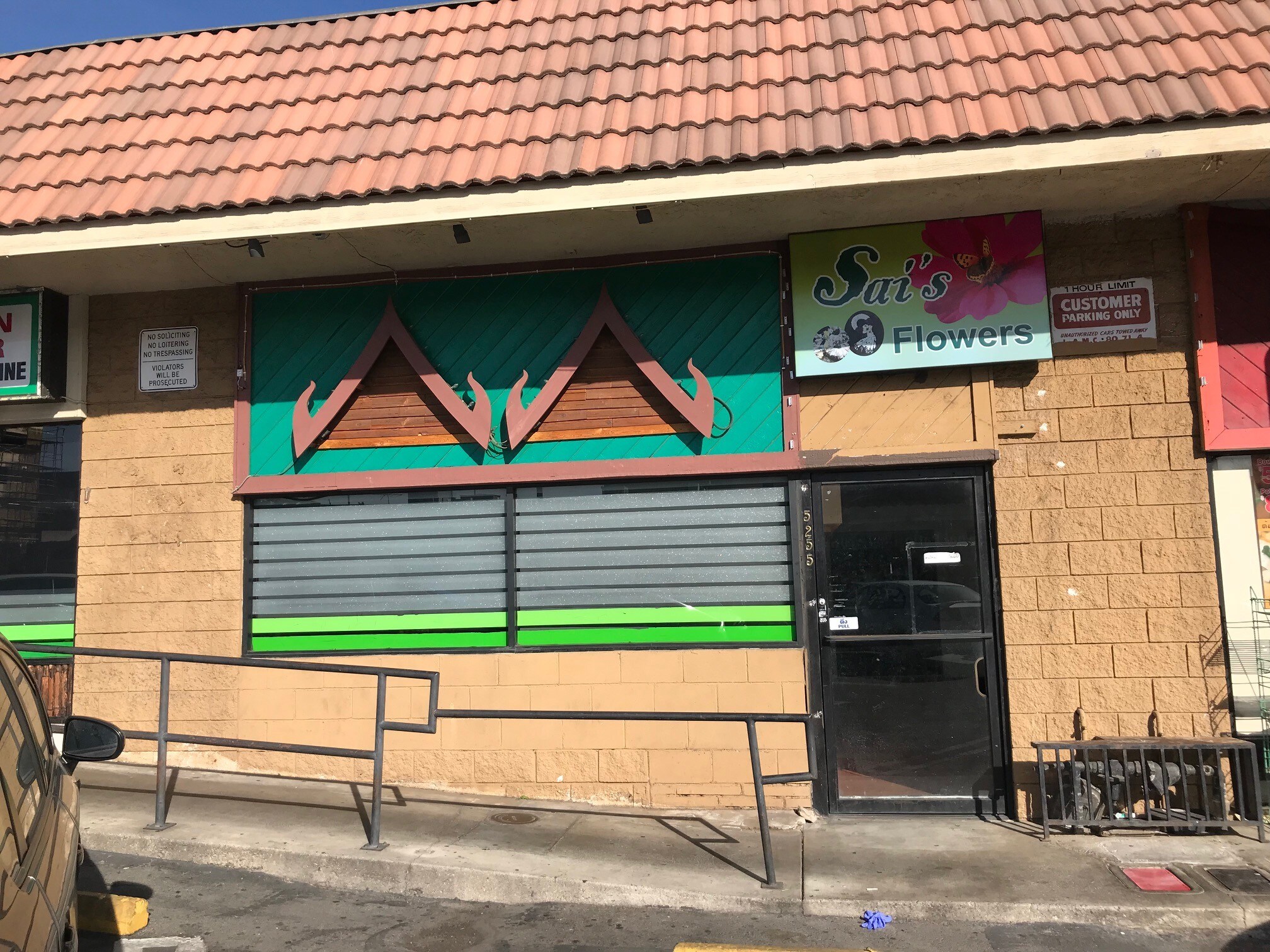 5253 Hollywood Blvd, Los Angeles, CA to rent Interior Photo- Image 1 of 4