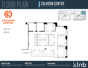 7361 Calhoun Pl, Rockville, MD for rent Floor Plan- Image 1 of 1