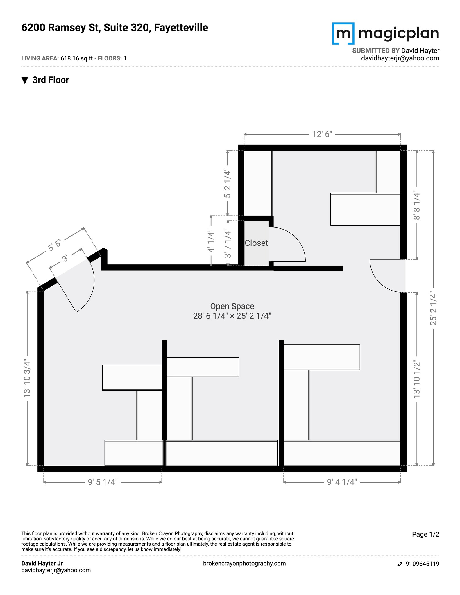 6200 Ramsey St, Fayetteville, NC to rent Site Plan- Image 1 of 14