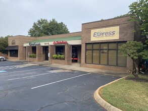 1615 Wade Hampton Blvd, Greenville, SC for rent Building Photo- Image 1 of 4