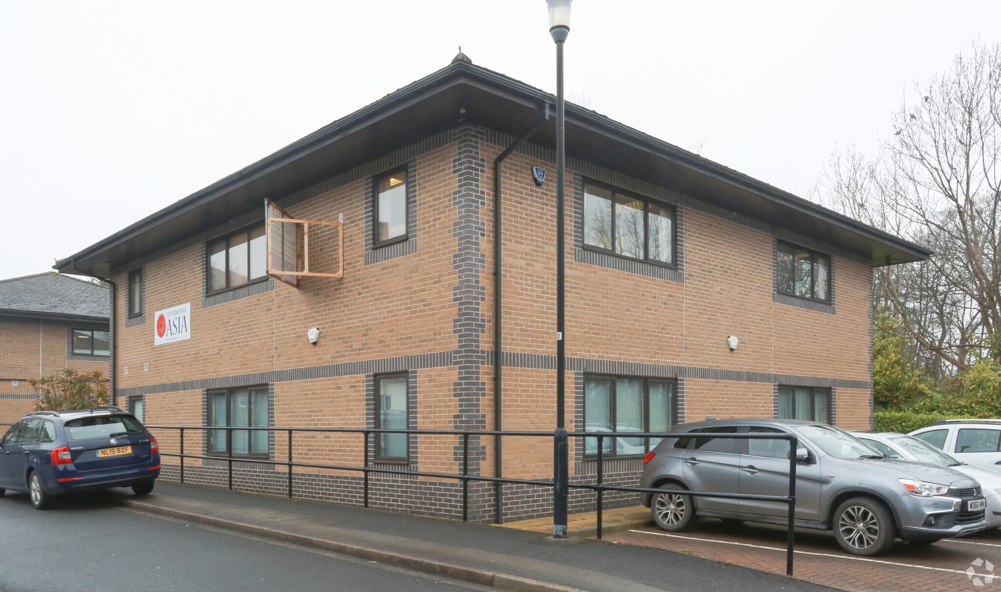 2 Grove Park Ct, Harrogate for sale Primary Photo- Image 1 of 1