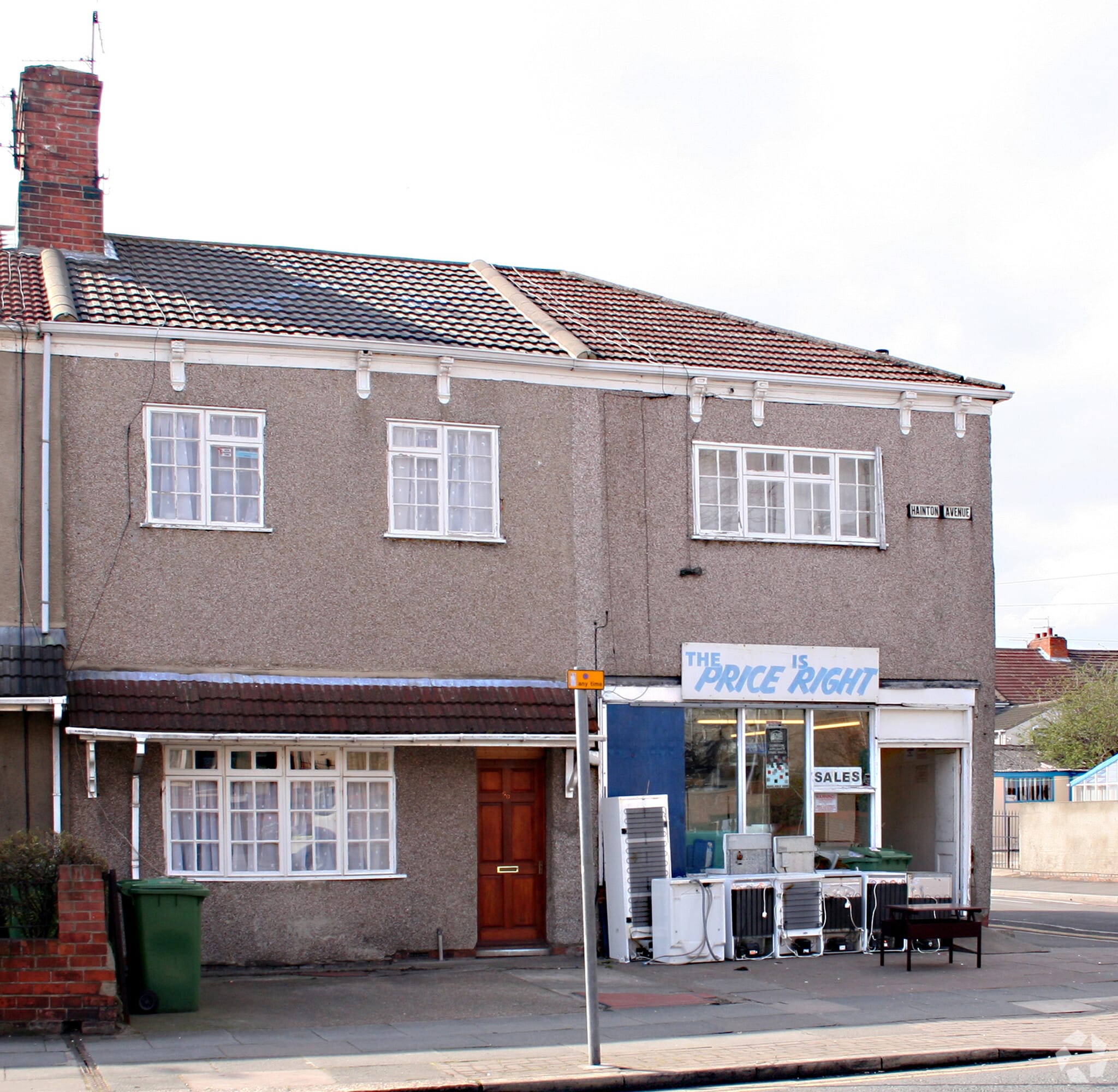 88 Hainton Ave, Grimsby to rent Primary Photo- Image 1 of 2