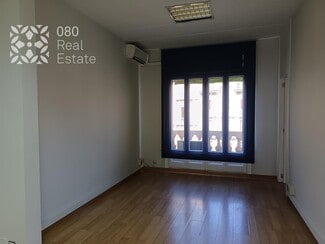More details for Office to Rent