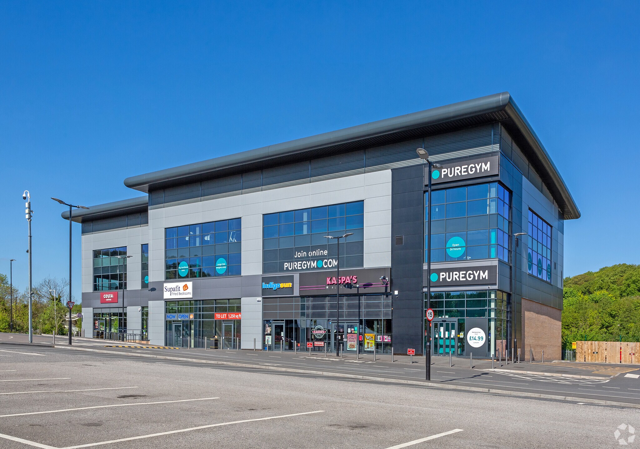 Archer Dr, Sheffield for sale Primary Photo- Image 1 of 1