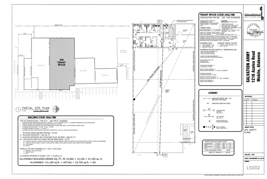 1210-1216 Azalea Rd, Mobile, AL for rent - Site Plan - Image 2 of 2