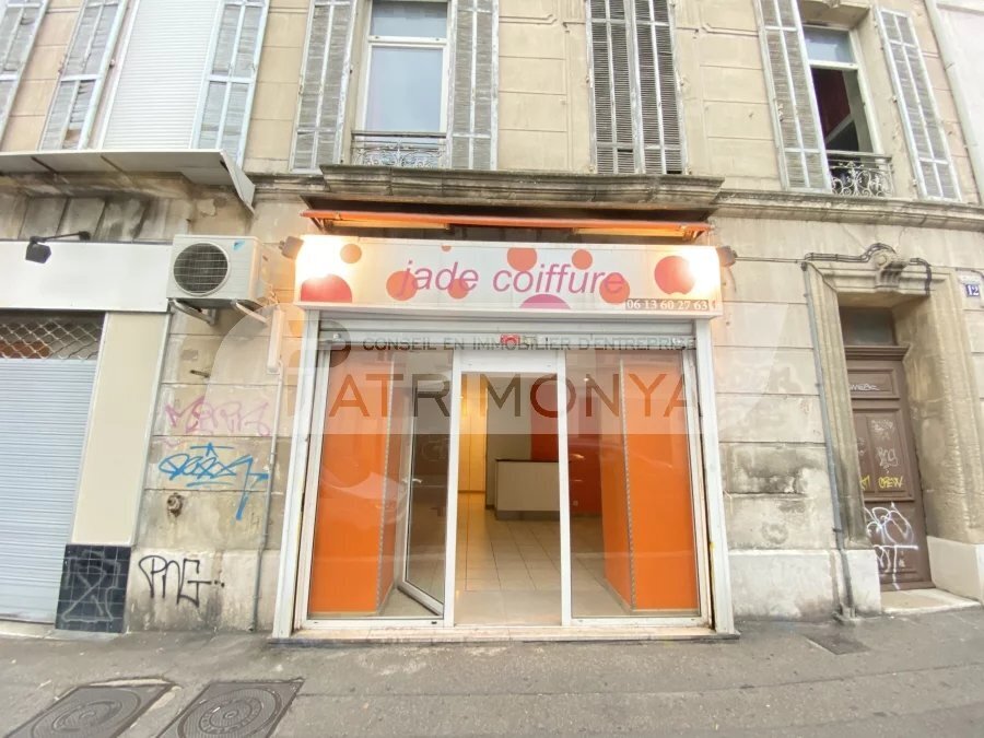 Retail in Marseille 5eme to rent Building Photo- Image 1 of 5