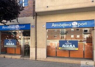 More details for Calle Nuestra Señora de Sonsoles, 1, Ávila - Retail to Rent