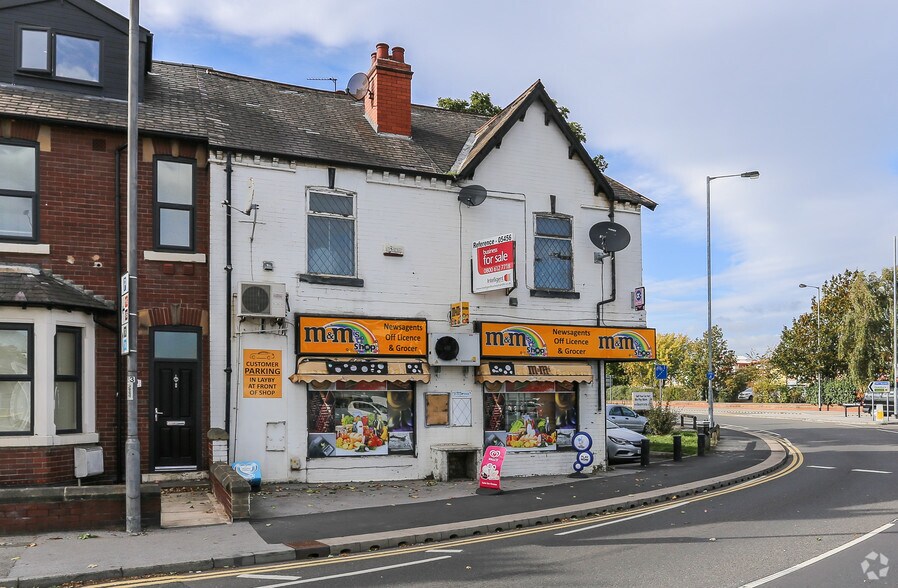 42 Denby Dale Rd, Wakefield for sale - Primary Photo - Image 1 of 1