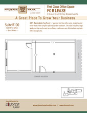 2 Shaker Rd, Shirley, MA for rent Floor Plan- Image 1 of 3