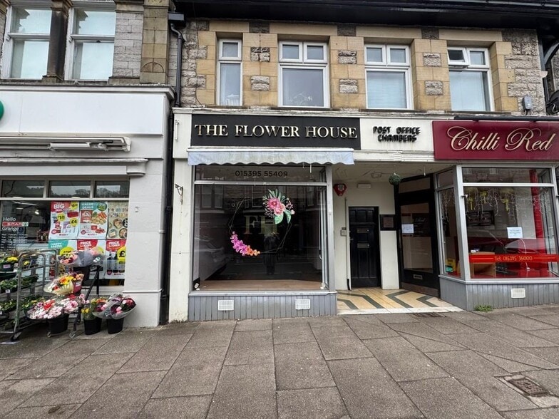 6 Main St, Grange Over Sands to rent - Building Photo - Image 1 of 5