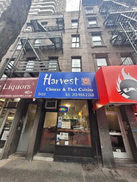 1502 First Ave, New York, NY for sale - Building Photo - Image 1 of 1