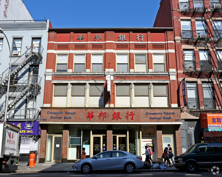 107-109 Bowery, New York, NY for rent - Building Photo - Image 3 of 3