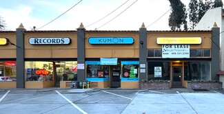 More details for 1731-1749 Park Ave, San Jose, CA - Retail for Rent