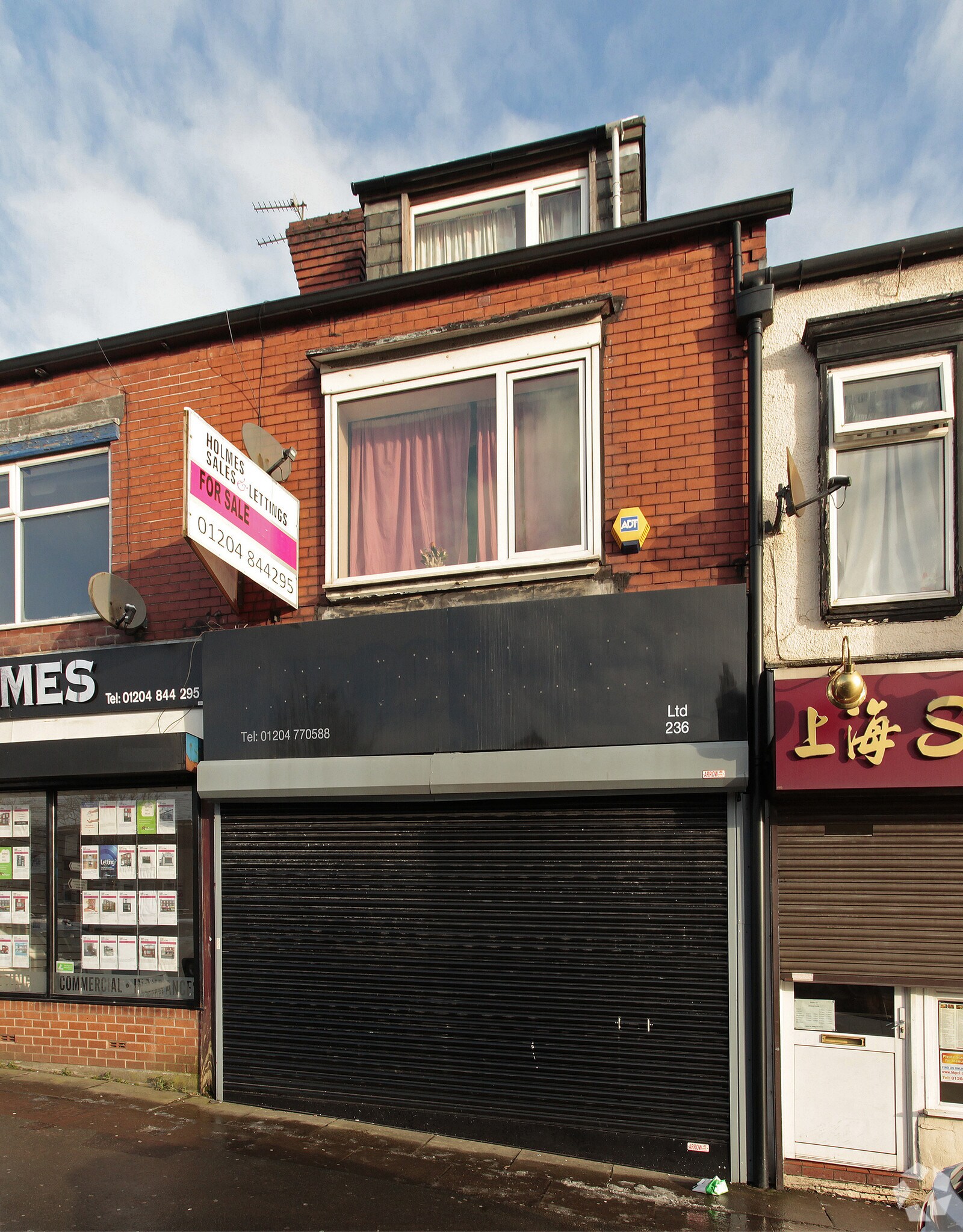 236 Chorley Old Rd, Bolton for sale Primary Photo- Image 1 of 1