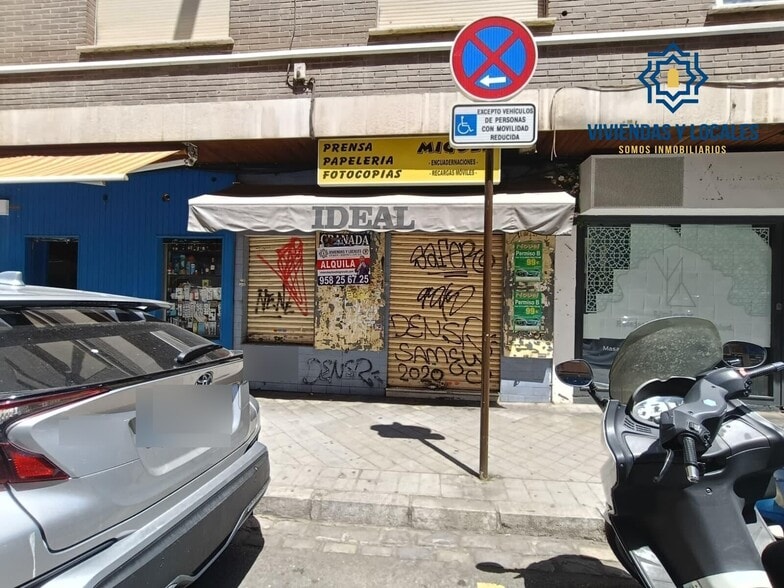 Calle Azorín, Granada, Granada to rent - Building Photo - Image 3 of 6