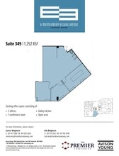 6 Montgomery Village Ave, Gaithersburg, MD to rent Floor Plan- Image 1 of 1