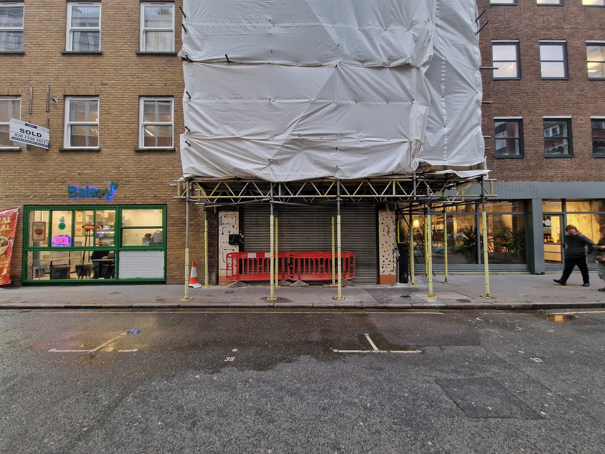 43 Leather Ln, London to rent Building Photo- Image 1 of 4