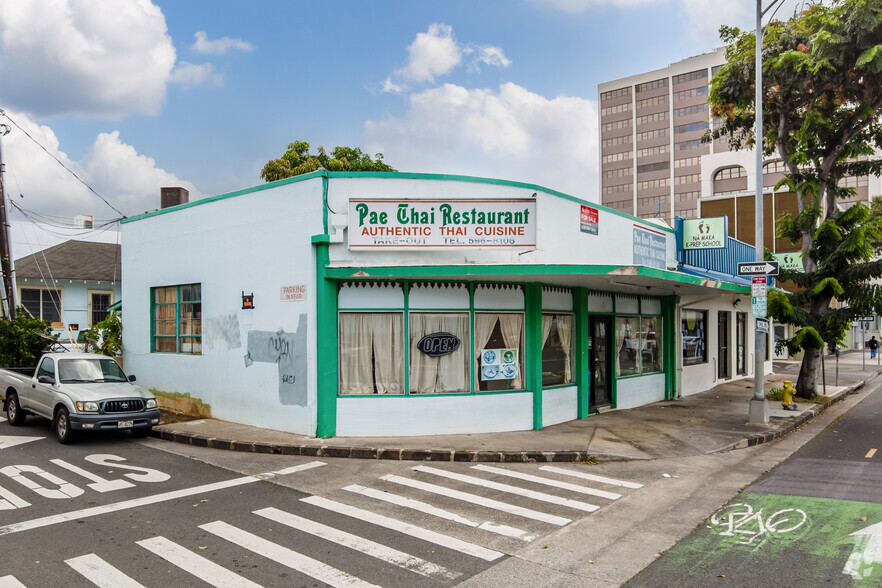 1246 S King St, Honolulu, HI for sale - Primary Photo - Image 1 of 2