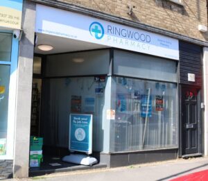 43A Southampton Rd, Ringwood to rent - Building Photo - Image 1 of 1