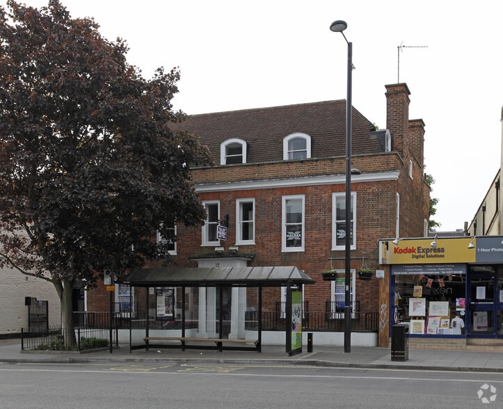 12 High St, Brentwood to rent - Primary Photo - Image 1 of 1