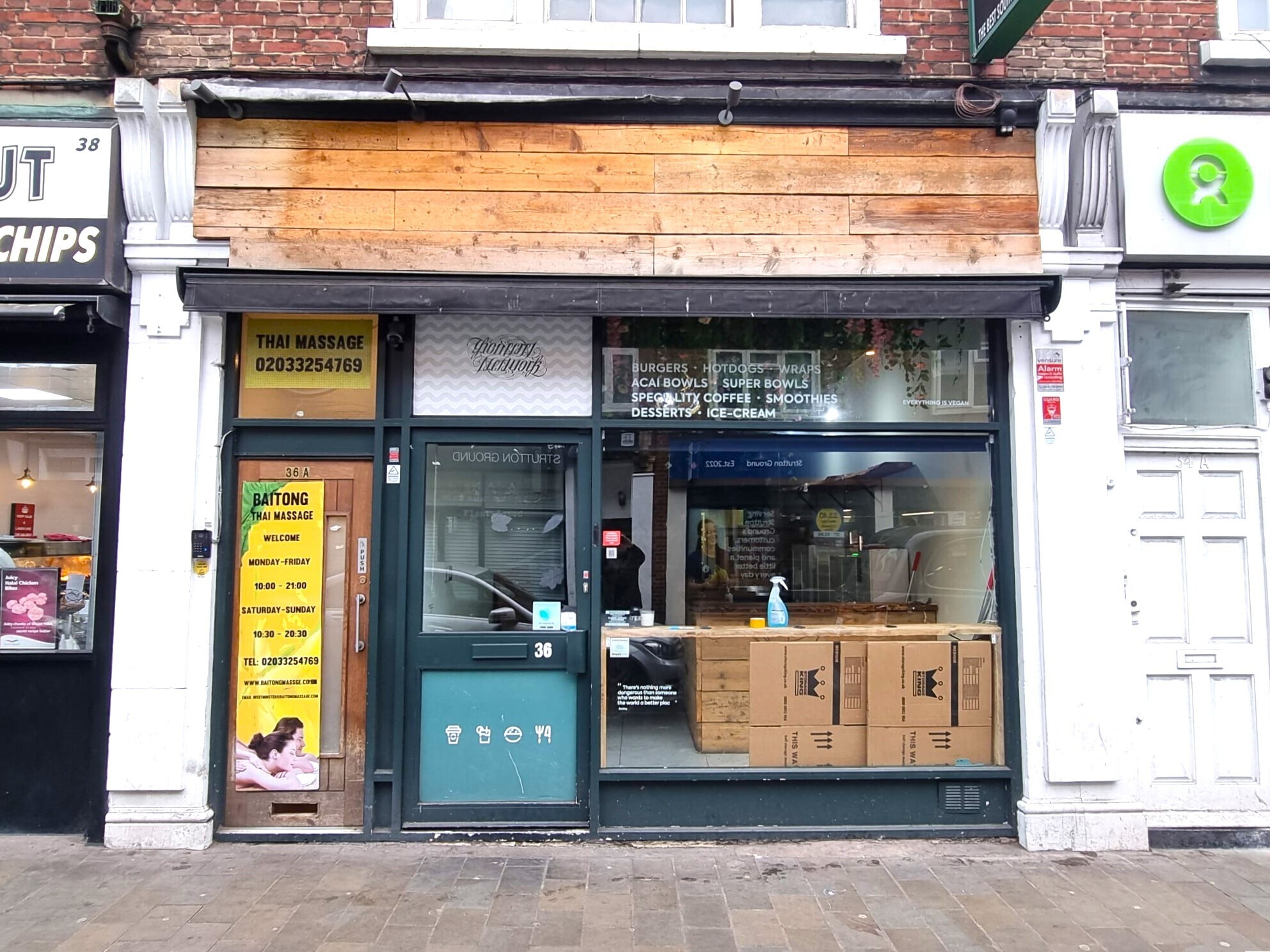 36 Strutton Ground, London for sale Building Photo- Image 1 of 1