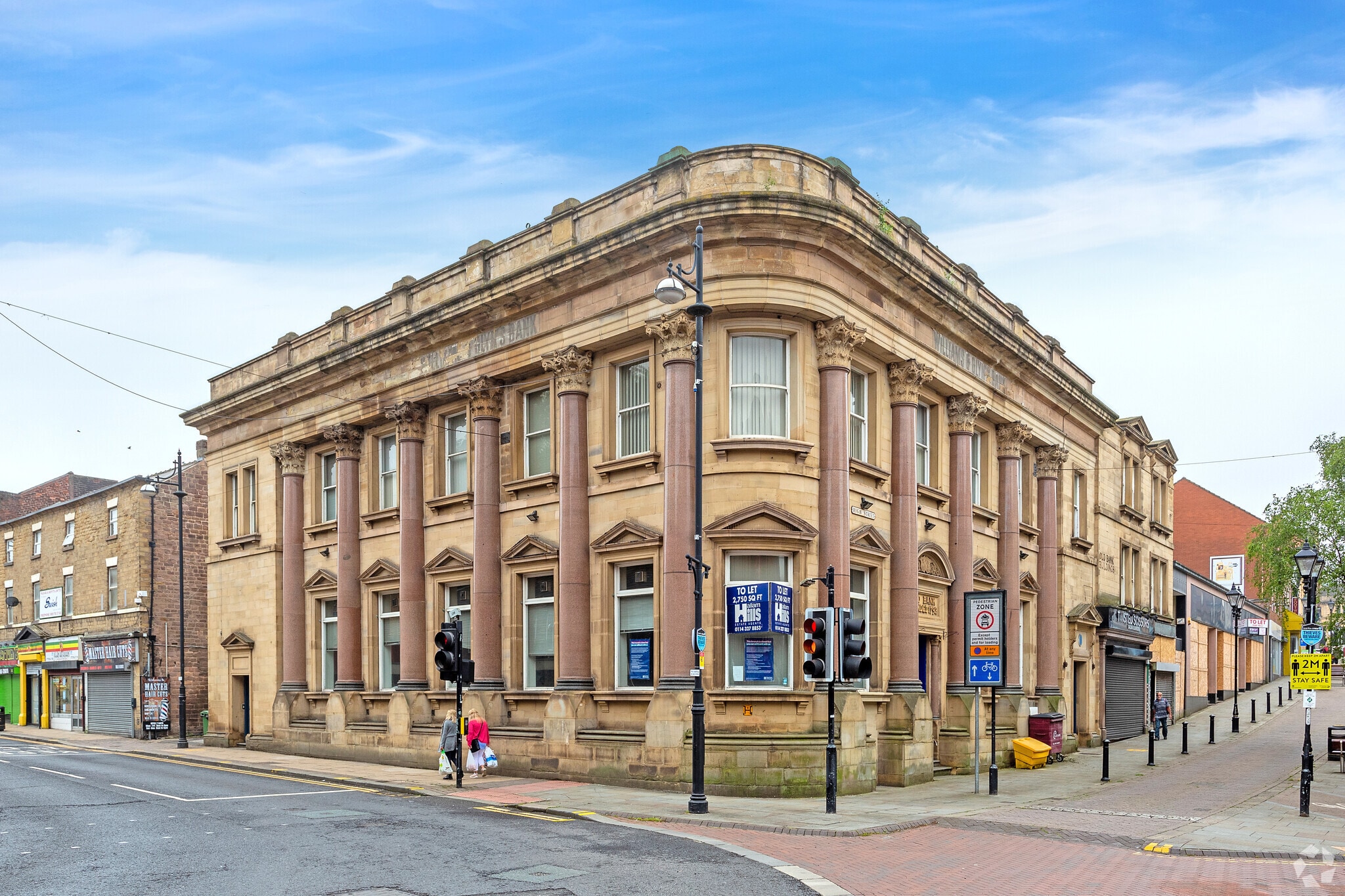 1-9 High Street, Rotherham for sale Primary Photo- Image 1 of 1