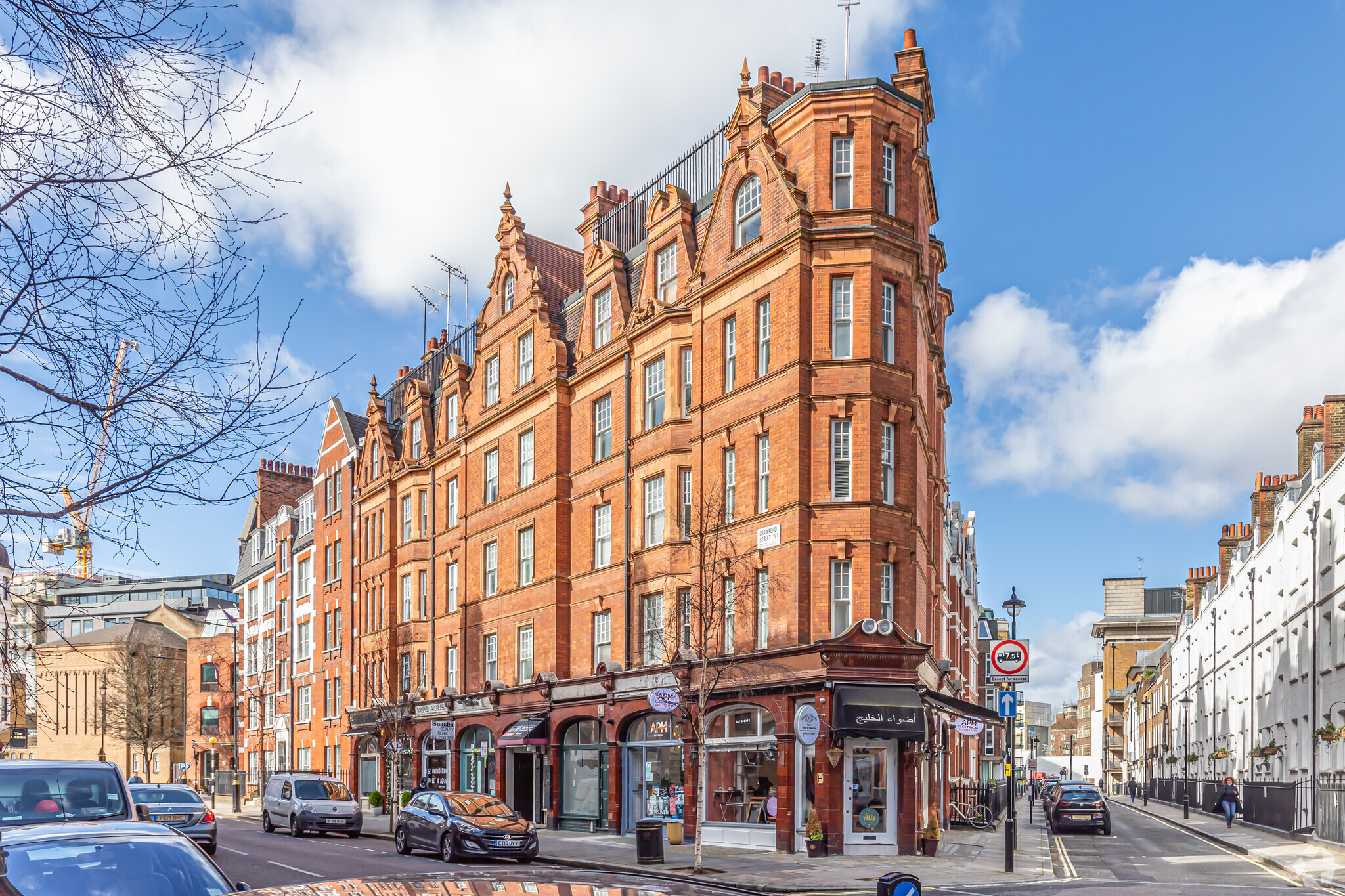 58-61A Crawford St, London to rent Primary Photo- Image 1 of 4
