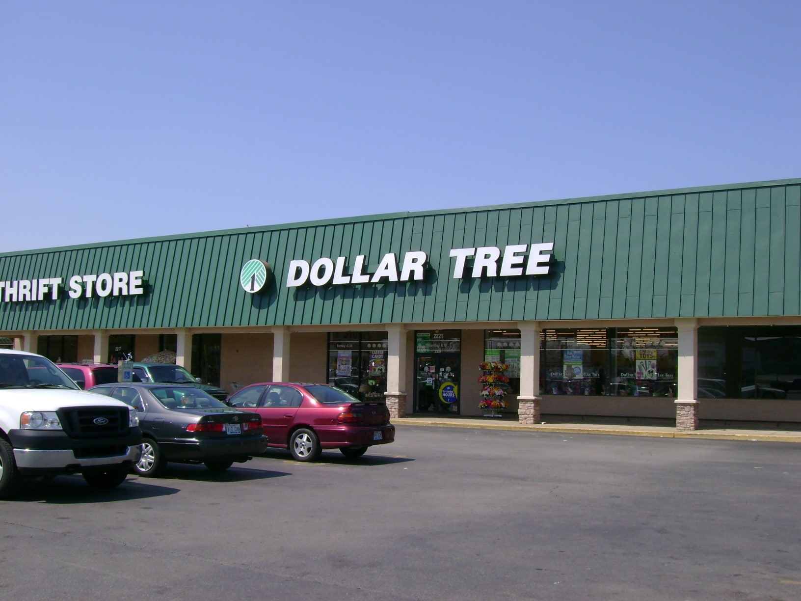 2200-3613 Bardstown Rd, Louisville, KY to rent Building Photo- Image 1 of 8