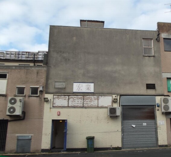 105 New George St, Plymouth for sale Primary Photo- Image 1 of 1