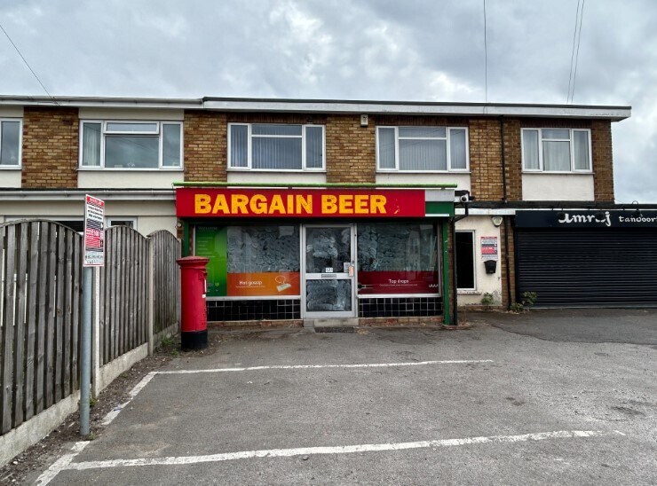 121 Hayfield Ln, Doncaster for sale Building Photo- Image 1 of 1