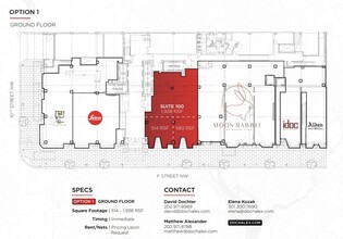 975 F St NW, Washington, DC for rent Floor Plan- Image 1 of 2