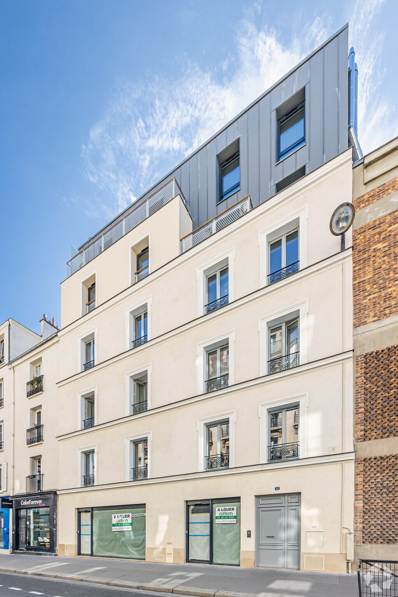 Retail in Paris to rent Primary Photo- Image 1 of 3