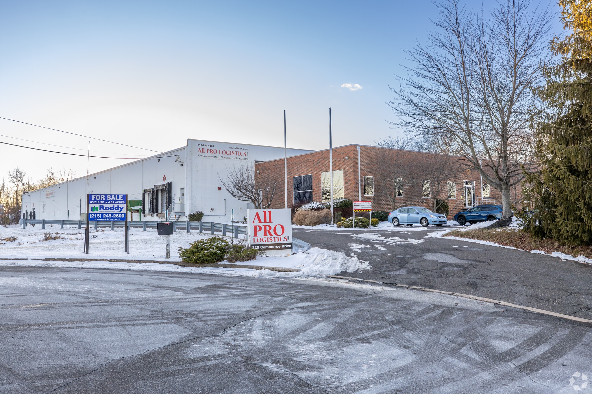 220 Commerce Dr, Montgomeryville, PA to rent Building Photo- Image 1 of 7
