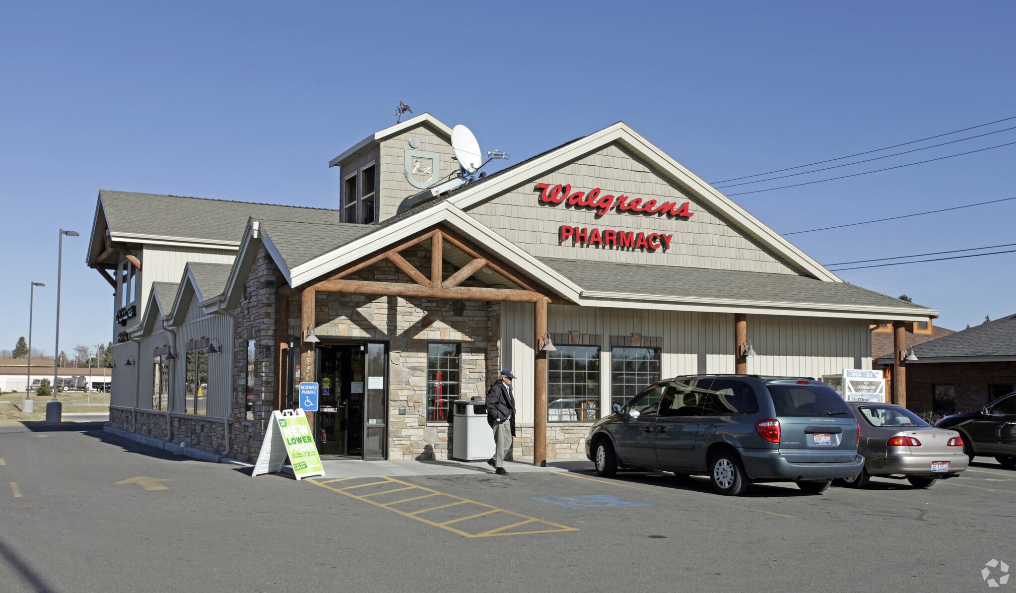 1850 W Broadway St, Idaho Falls, ID for sale Primary Photo- Image 1 of 1