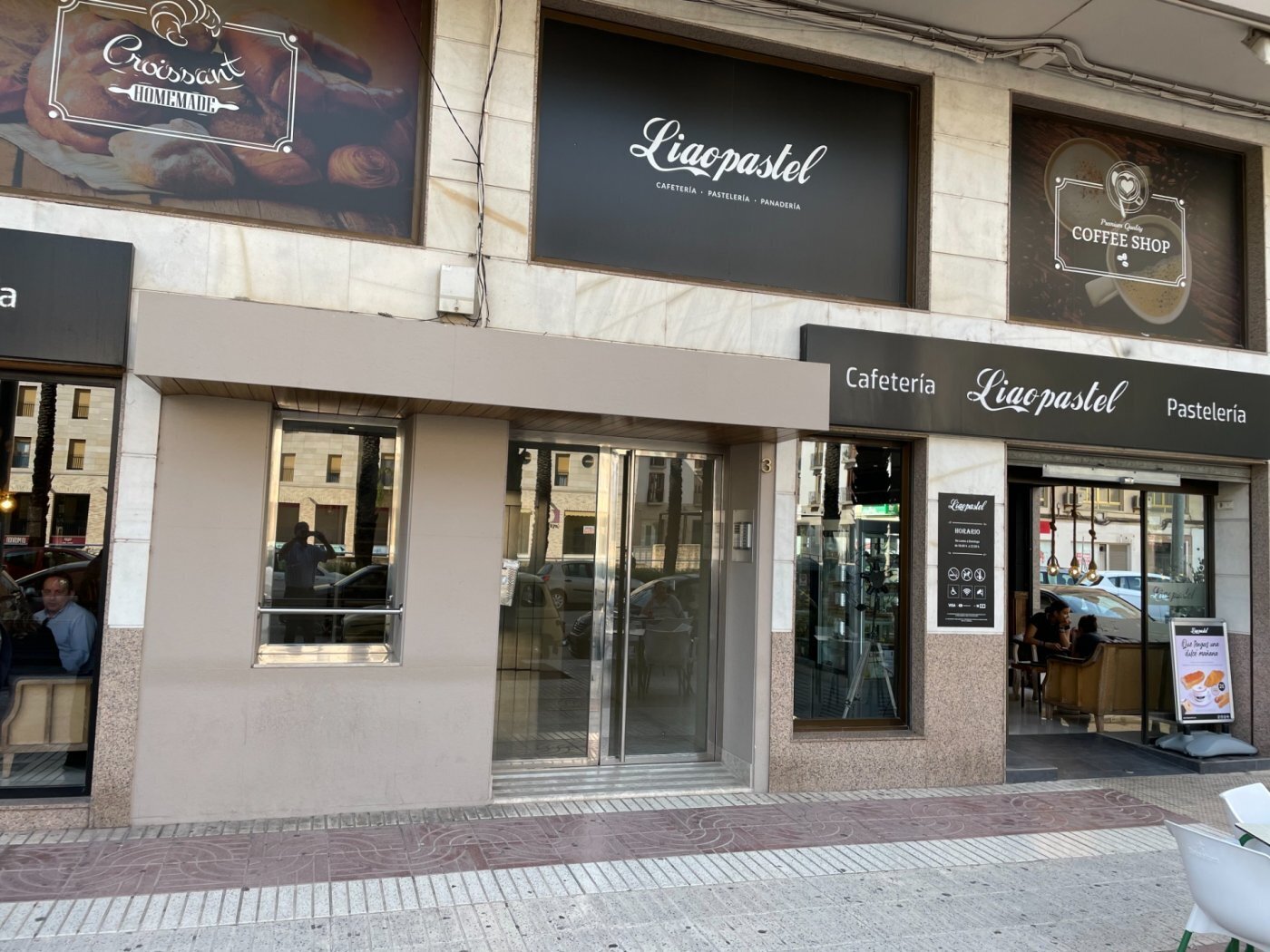 Office in Alzira, Valencia to rent Building Photo- Image 1 of 11
