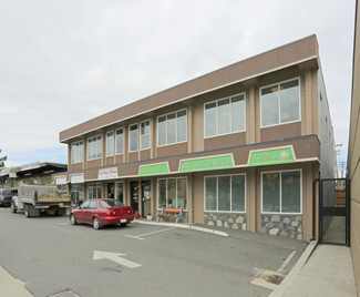 More details for 7167-7173 W Saanich Rd, Central Saanich, BC - Retail for Rent