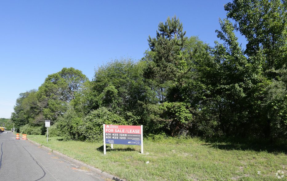 Middle Country Rd, Middle Island, NY for sale - Building Photo - Image 1 of 1